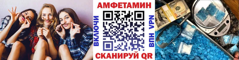 Первитин кристалл  где продают   Кубинка 